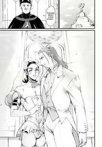 Page 16 of Egao no Hanayome - preview thumbnail