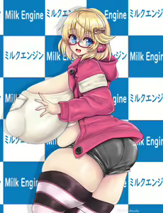 Page 212 of #Minna to Tsukutta Ero Chichi CG Shuu Vol. 4 - preview thumbnail
