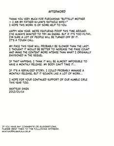 Page 40 of Koujukubo ~Watashi wa Gifu no Kusoana Zuma~ | Buttslut Mother ~ I Am My Father-in-law's Wife - preview thumbnail