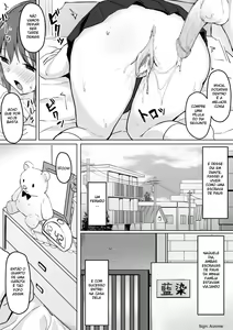 Page 15 of Saimin Nama Onaho de Asobo. | Vamos Brincar Com Uma Escrava de Paus Hipnotizada - preview thumbnail