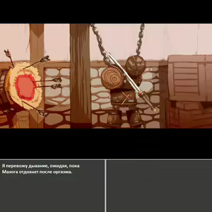 Page 115 of Rurou no Kishi | Изгнанный воин (decensored) - preview thumbnail