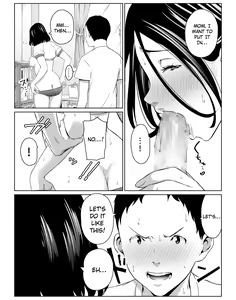 Page 16 of Boku no Daisuki na Kaa-san to Omou Zonbun Sex Dekiru Hi - preview thumbnail