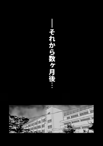 Page 59 of 7-jikanme - preview thumbnail