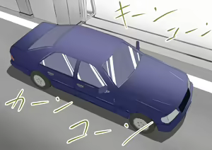 Page 127 of Ojou-sama Car Sex - preview thumbnail