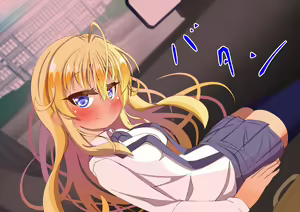 Page 138 of Ojou-sama Car Sex - preview thumbnail