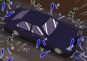 Page 145 of Ojou-sama Car Sex - preview thumbnail
