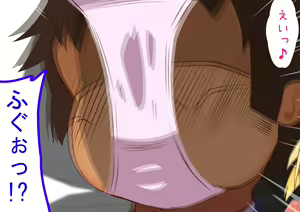 Page 47 of Ojou-sama Car Sex - preview thumbnail
