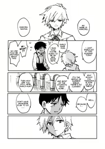 Page 6 of Hane wa Ashita Haeru | My Wings Will Spread Tomorrow - preview thumbnail