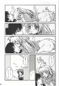 Page 22 of Ame Nochi Hare - After a storm comes a calm - preview thumbnail