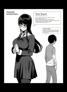 Page 16 of Senpai ga Boku ni Shiteru Koto (decensored) - preview thumbnail