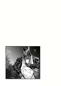 Page 3 of Michibiki no Machi ni Aru Hisoyakana Jouji 2 | The Secret Matters of the Guiding Land 2 - preview thumbnail