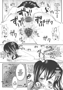 Page 26 of Mienakute mo Kowakunai desu yo! - preview thumbnail