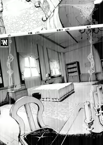 Page 3 of Gomennasai Aruji-sama | Lo Siento mi Señor - preview thumbnail
