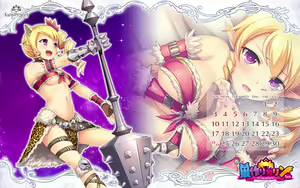 Page 561 of Suzukuri Karin-chan -Hoshiyomi no Shintaku- Premium Package - preview thumbnail