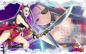 Page 565 of Suzukuri Karin-chan -Hoshiyomi no Shintaku- Premium Package - preview thumbnail