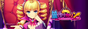 Page 595 of Suzukuri Karin-chan -Hoshiyomi no Shintaku- Premium Package - preview thumbnail