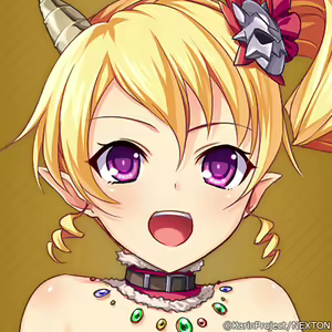 Page 600 of Suzukuri Karin-chan -Hoshiyomi no Shintaku- Premium Package - preview thumbnail