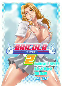 BRICOLA 2 — hentai manga cover on Fhentai