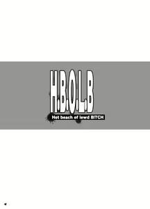 Page 3 of H.B.O.L.B - preview thumbnail