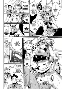 Page 133 of Sex Nochi Ryou Omoi - Reciprocal love after SEX - preview thumbnail