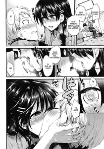 Page 218 of Sex Nochi Ryou Omoi - Reciprocal love after SEX - preview thumbnail