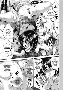 Page 223 of Sex Nochi Ryou Omoi - Reciprocal love after SEX - preview thumbnail