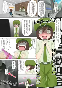 shinshi zaibatsu  I am an Artificial Alraune — hentai manga cover on Fhentai