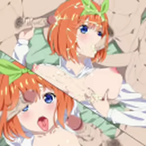 Page 289 of Gotoubun no Anayome - preview thumbnail