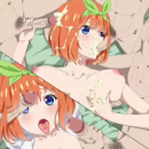 Page 335 of Gotoubun no Anayome - preview thumbnail
