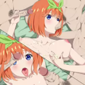 Page 375 of Gotoubun no Anayome - preview thumbnail