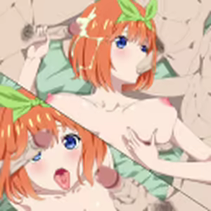 Page 391 of Gotoubun no Anayome - preview thumbnail
