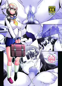 Page 52 of Daisuki na Osananajimi no Hajimete ga Hiretsu na Chinpo ni Tsukiyaburareru Hanashi - preview thumbnail