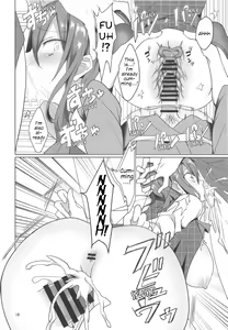 Page 17 of Kazami Yuuka on the Wire Trap - preview thumbnail