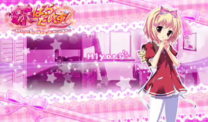 Page 5 of Imouto Paradise! ~Onii-chan to Go nin no Imouto no Ecchi Shimakuri na Mainichi~ - preview thumbnail