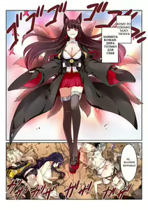 Page 3 of Overreacted hero Ayanami made to best match before dinner barbecue - preview thumbnail