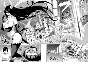 Page 175 of Isekai Harem Paradise Ge | Other World Harem Paradise Second Part - preview thumbnail