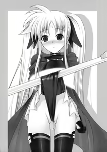 Page 23 of Fate-chan ha Yappari Shiawase - preview thumbnail