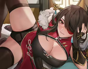 Page 213 of Beidou (uncensored) - preview thumbnail