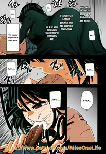 Page 10 of ONE-HURRICANE - preview thumbnail