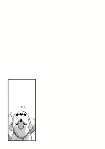 Page 228 of Nyuugyaku no Rudbeckia ~Etsuraku no Diary~ | 유학의 루드베키아 ~열락의 DIARY~ - preview thumbnail