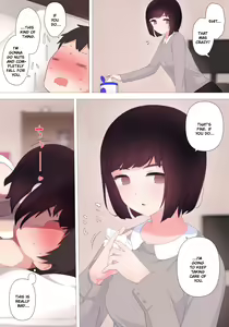 Page 17 of Dry dakedo Yasashii Kanojo ni Tantan to Semete morau Hanashi | A Story About How My Unemotional But Gentle Girlfriend Coolly Breaks Me In - preview thumbnail