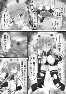 Page 54 of Daishikkin Mahou Senshi Lily Smenie Zenpen - preview thumbnail