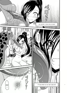 Page 16 of Oiroke Quest - preview thumbnail