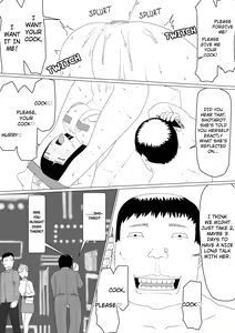 Page 56 of Chieri-san wa Makerarenai! 2 - Otto Kounin Mansion Kyouyuu Netorase Benki Tsuma Kouhen- | Chieri-san Never Gives Up! 2 - Spouse-approved Apartment Hotwife - Part 2 - preview thumbnail