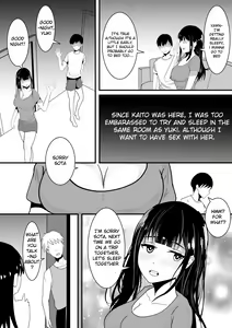 Page 7 of Tousatsu Douga de Kyouhaku sarete Boku no Shinyuu ni Nando mo Okasareru Kanojo - preview thumbnail