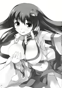 Page 3 of Rakusei no Mikannagi - preview thumbnail