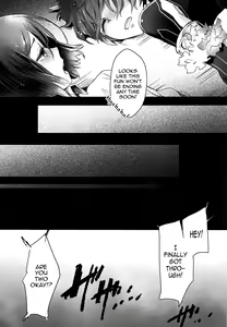 Page 26 of Shujuu Don Icchou Agari - preview thumbnail