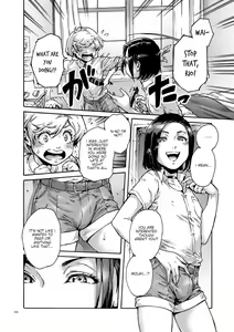 Page 6 of Collateral - preview thumbnail