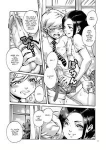 Page 7 of Collateral - preview thumbnail