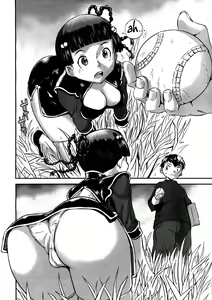 Page 42 of Inniku Hanten - preview thumbnail